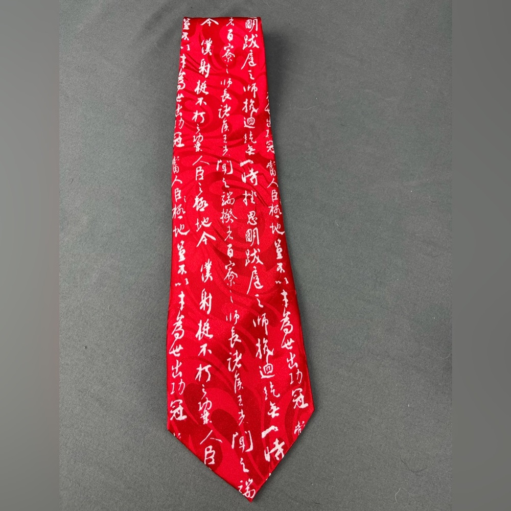 Men’s vintage Gold City tie